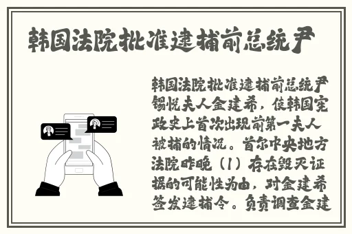 四虎网站海外网入口