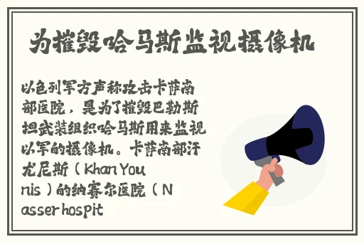 榴莲视频下载52x