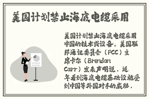 91精品在线视频